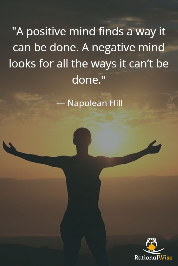 Read more about the article Think Positive Always.