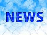 Read more about the article Today’s News Updates[ 10th October,2023]